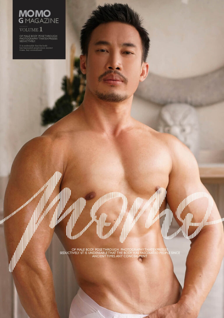 Momo G Magazine Volume Nicegay