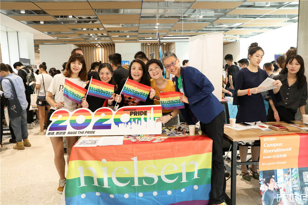 彩虹将尽：上海骄傲节将停止举办 中国LGBTQ族群能见度再被限缩 -5