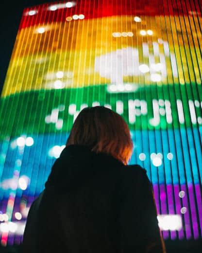 东欧之最！乌克兰高楼亮起彩虹 欢庆基辅骄傲日&国际出柜日 -2