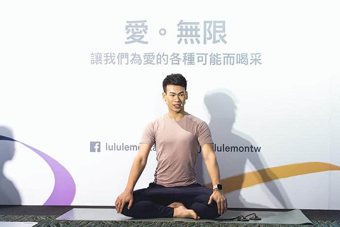 瑜伽品牌lululemon为爱的各种可能喝采 20位KOL出席《爱。无限》瑜伽工作坊 -1