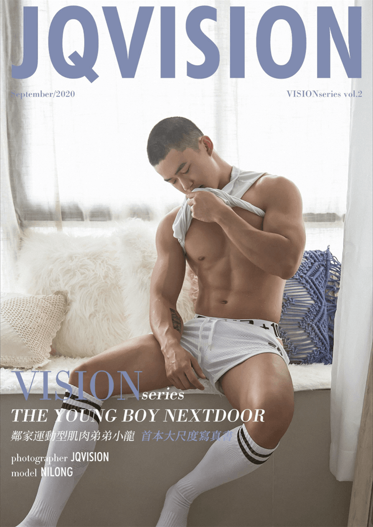 JQVISION VISIONseries vol.2 – The young boy Nextdoor-NICEGAY
