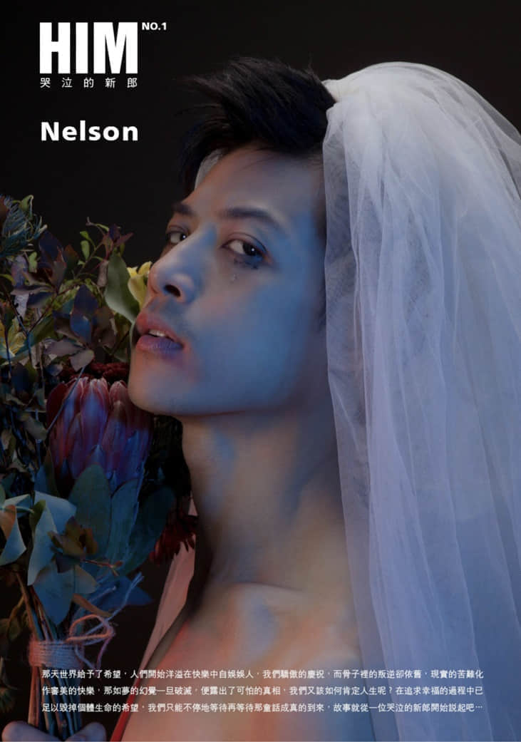 HIM No.1 – Nelson-NICEGAY