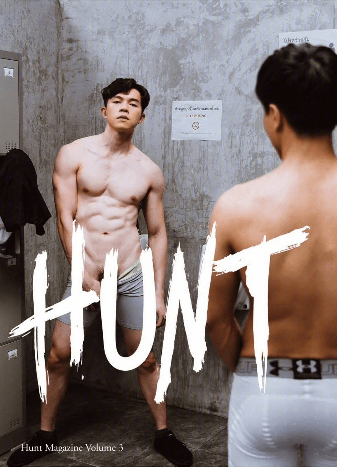 Hunt No.03 – J Son-NICEGAY