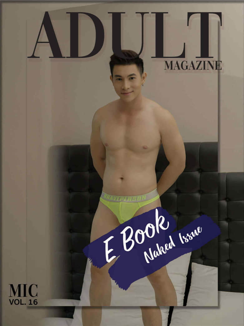 Adult Magazine 17 Naked Issue | Nguyễn Trần Phú (ebook + cum video)-NICEGAY