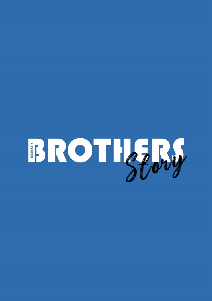 Brothers Story vol.15 | Love with P (ebook + cum video)-NICEGAY