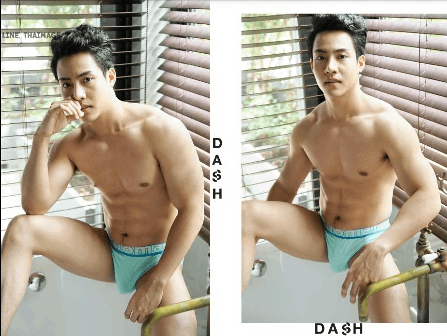 Dash Magazine No.2 | Hack My Heart-NICEGAY