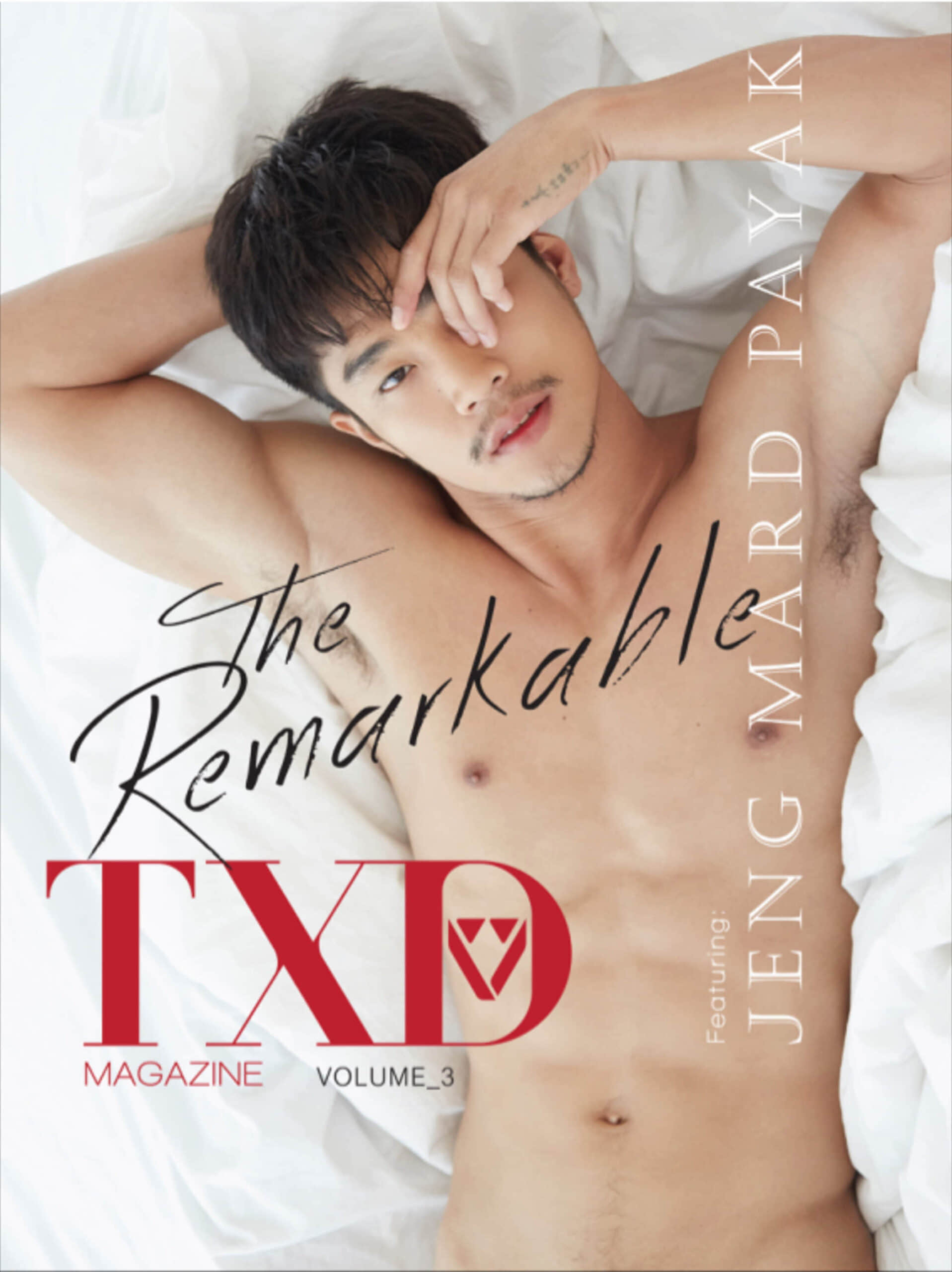 TXD 03 | The Remarkable-NICEGAY
