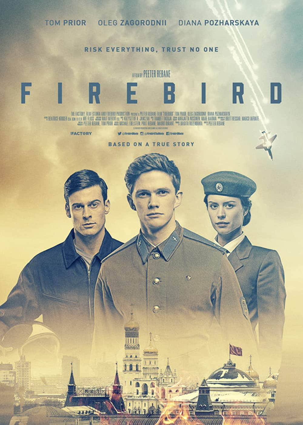 浴火鸟 Firebird (2021)-NICEGAY