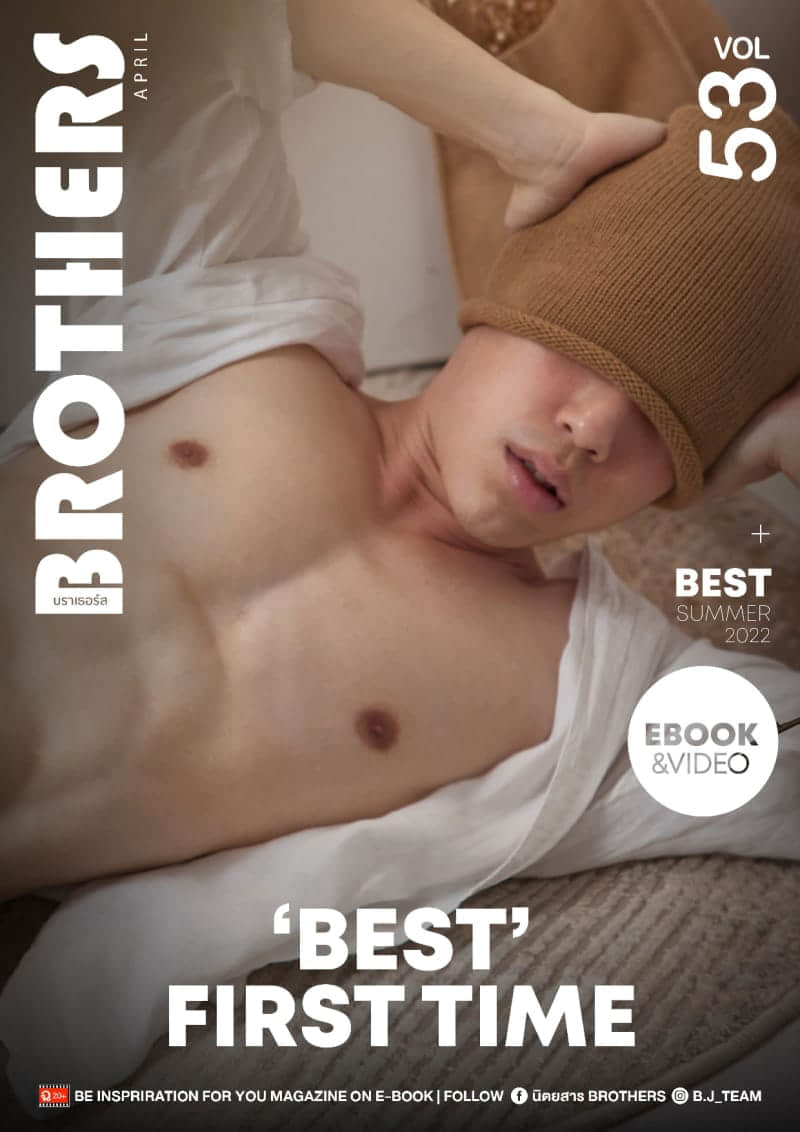 Brothers Vol.53 – BEST First Time-NICEGAY