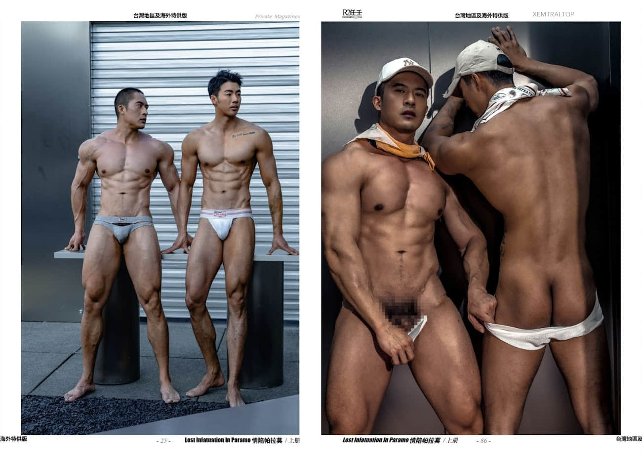HORMONE issue #27A 體校男大生大金楊 宿舍發情記-NICEGAY