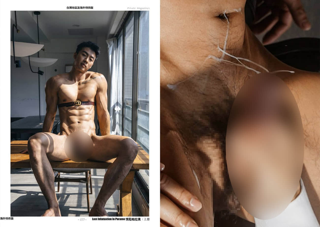 HORMONE issue #27A 體校男大生大金楊 宿舍發情記-NICEGAY