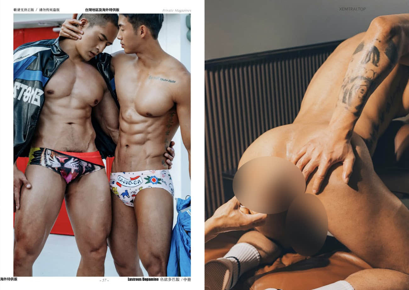 HORMONE issue #27B 體校男大生大金楊 宿舍發情記-NICEGAY