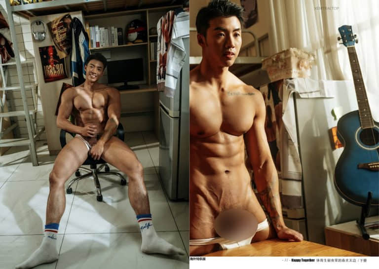 HORMONE issue #27C 體校男大生大金楊 宿舍發情記-NICEGAY