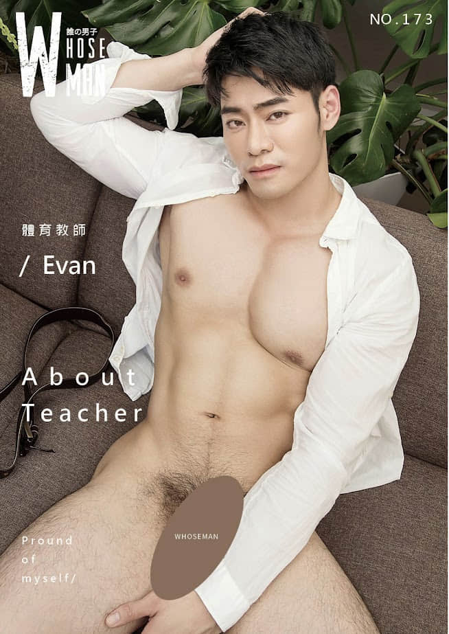WHOSEMAN NO.173 EVAN-NICEGAY