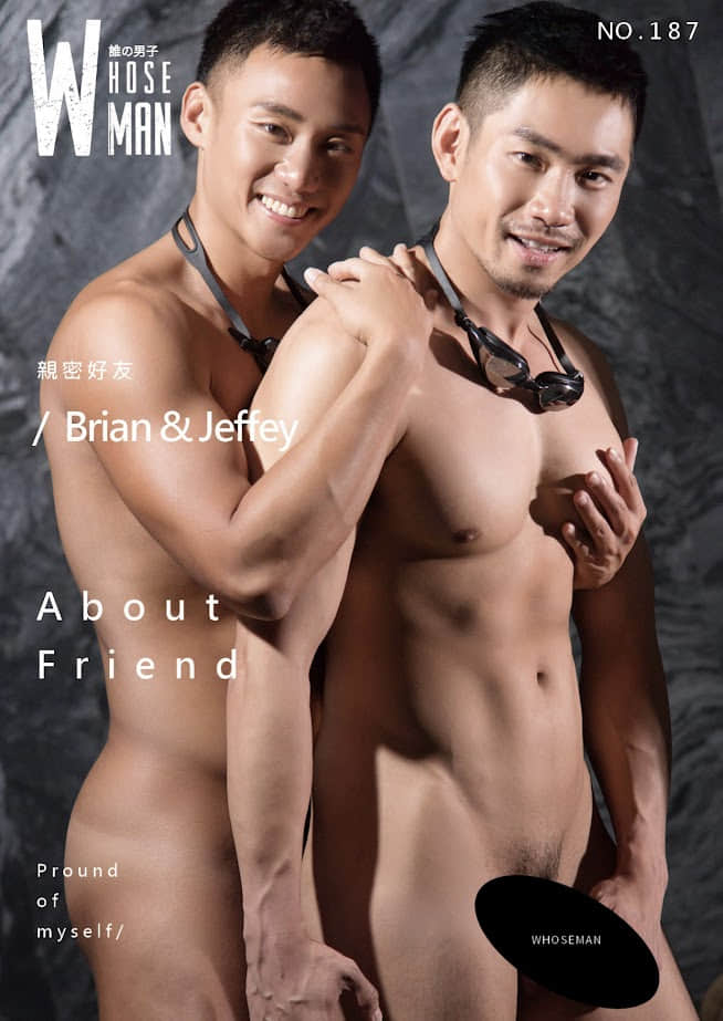 WHOSEMAN NO.187 Brian&Jeffery-NICEGAY
